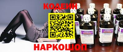 индика Янаул