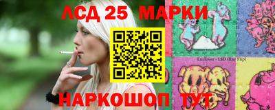 индика Янаул