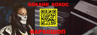 индика Янаул
