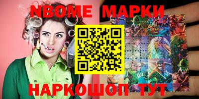 мяу мяу мука Ярославль