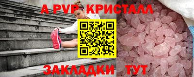 мяу мяу мука Ярославль