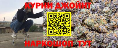 индика Янаул