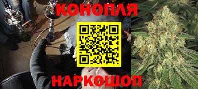 мяу мяу мука Ярославль