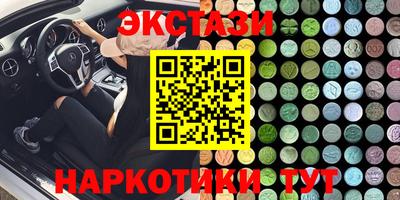 индика Янаул