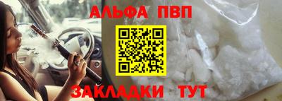 мяу мяу мука Ярославль