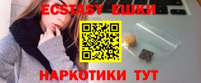 мяу мяу мука Ярославль