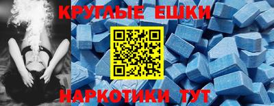 мяу мяу мука Ярославль