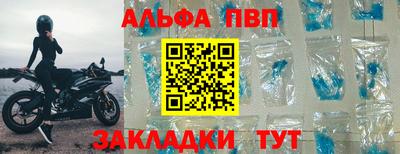 мяу мяу мука Ярославль