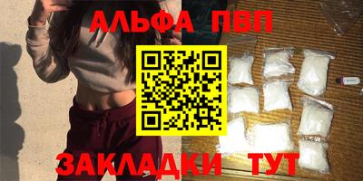 мяу мяу мука Ярославль