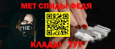 мяу мяу мука Ярославль