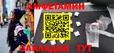 мяу мяу мука Ярославль