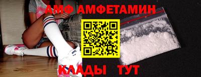 индика Янаул